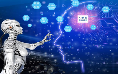 人工智能時代，進入互聯(lián)網(wǎng)行業(yè)該學什么技術？
